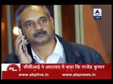 Jan Man: CBI calls Delhi CM Arvind Kejriwal's principal secretary 'Sheshnaag'