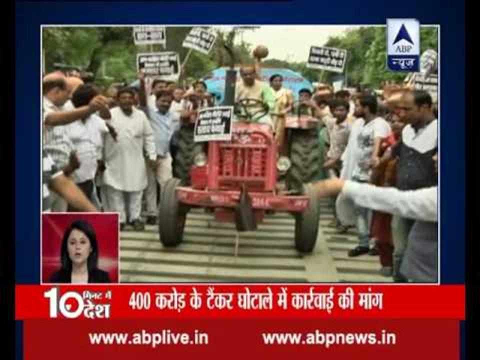 Top stories within 10 minutes: Bangladesh terro...