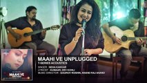 Maahi Ve Unplugged Audio Song _ T-Series Acoustics _ Neha Kakkar⁠⁠⁠⁠ _ T-Series