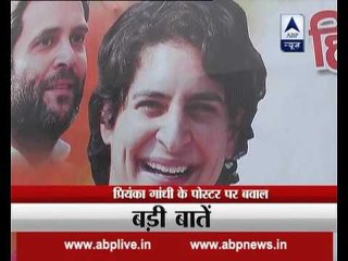 BJP calls Congress' poster an insult to Hindu Gods and Goddesses