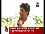 Jan Man: SRK remained mum unlike Aamir on Dr Zakir Naik