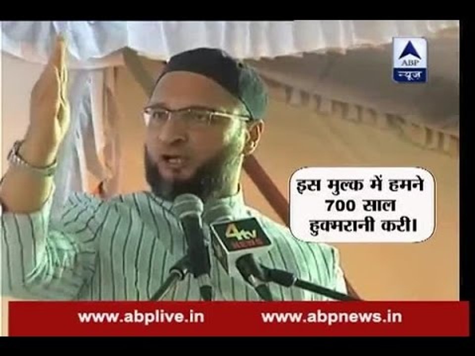 The ISIS has nothing to do with Islam and its principles and tenets: Asaduddin Owaisi