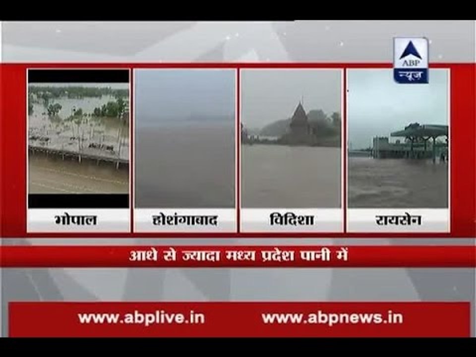 Visuals from flood-hit Madhya Pradesh