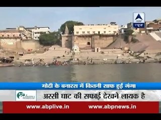 Ganga Ki Saugandh: Watch how clean Ganga is in PM Modi's Varanasi