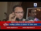 UP Fatafat: Quami Ekta Dal may join hands with MIM