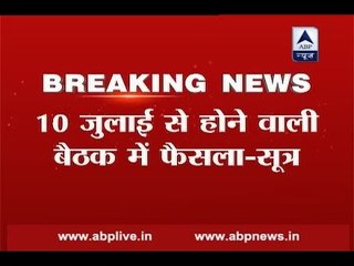 Suresh Soni will be RSS coordinator to government: Source