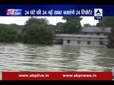 Flood: Allahabad's residential area turns into island, HM talks to CM of five states