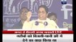 FULL VIDEO: BSP chief Mayawati addresses a rally in Agra, Uttar Pradesh