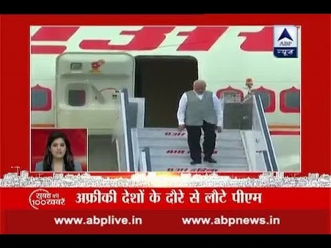 Top 100 morning news stories: PM Modi returns India after his tour of 4 African countries