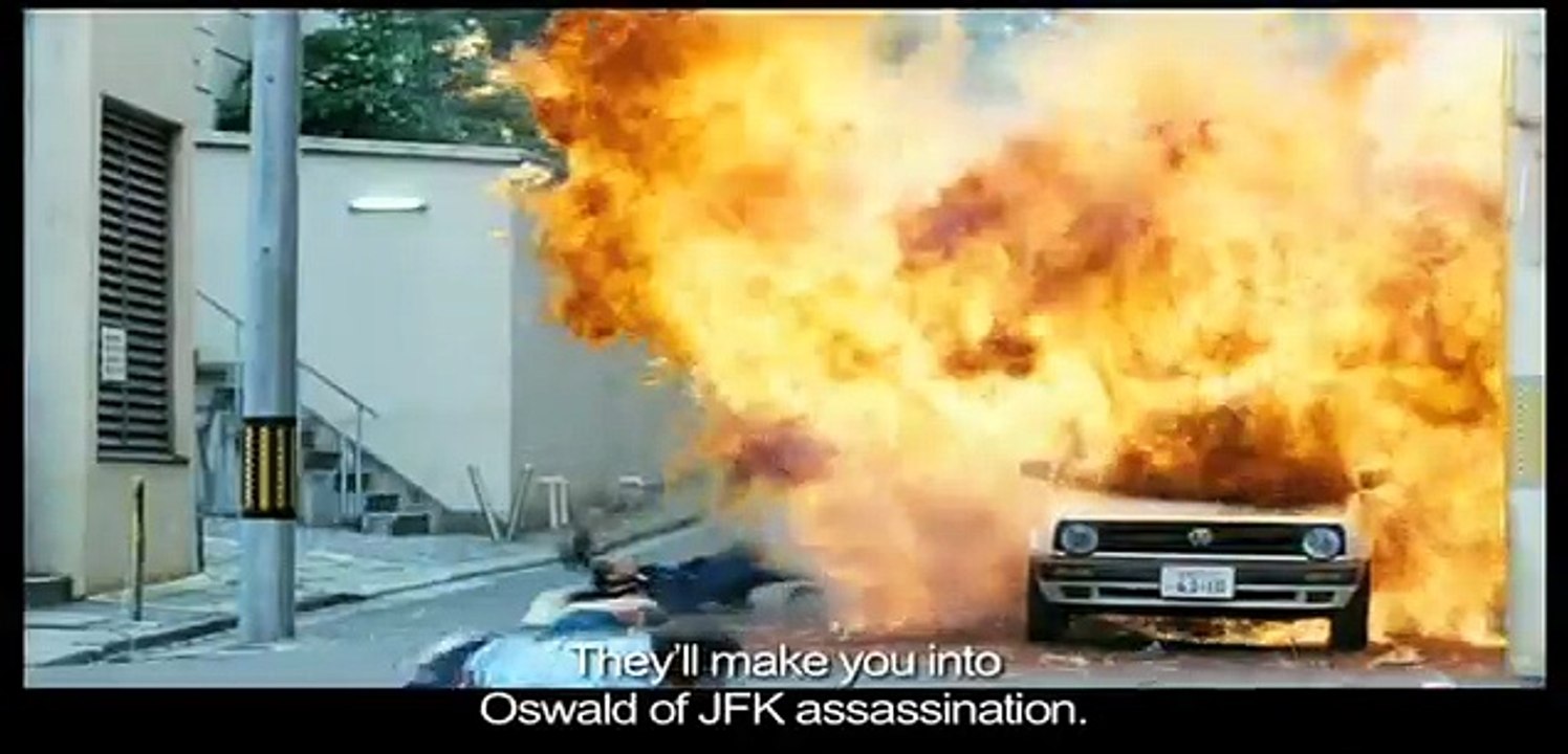 Golden Slumber | trailer Los Angeles Film Festival 2010 Yoshihiro Nakamura