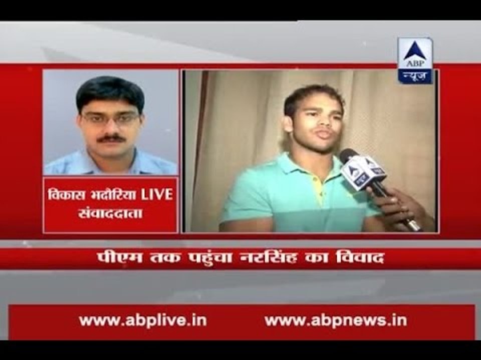 Wrestler Narsingh Yadav doping controversy reaches PM Modi, WFI submits complaint of conspiracy