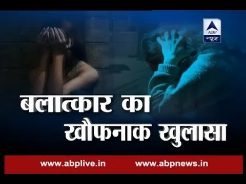 Sachi Ghatna: Man confesses of having140 physical relationships