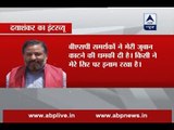 FULL INTERVIEW of BSP leader Dayashankar Singh accused of abusing Mayawati