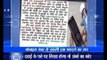 Viral Sach: Can you know if a medicine is fake or not by sending SMS?
