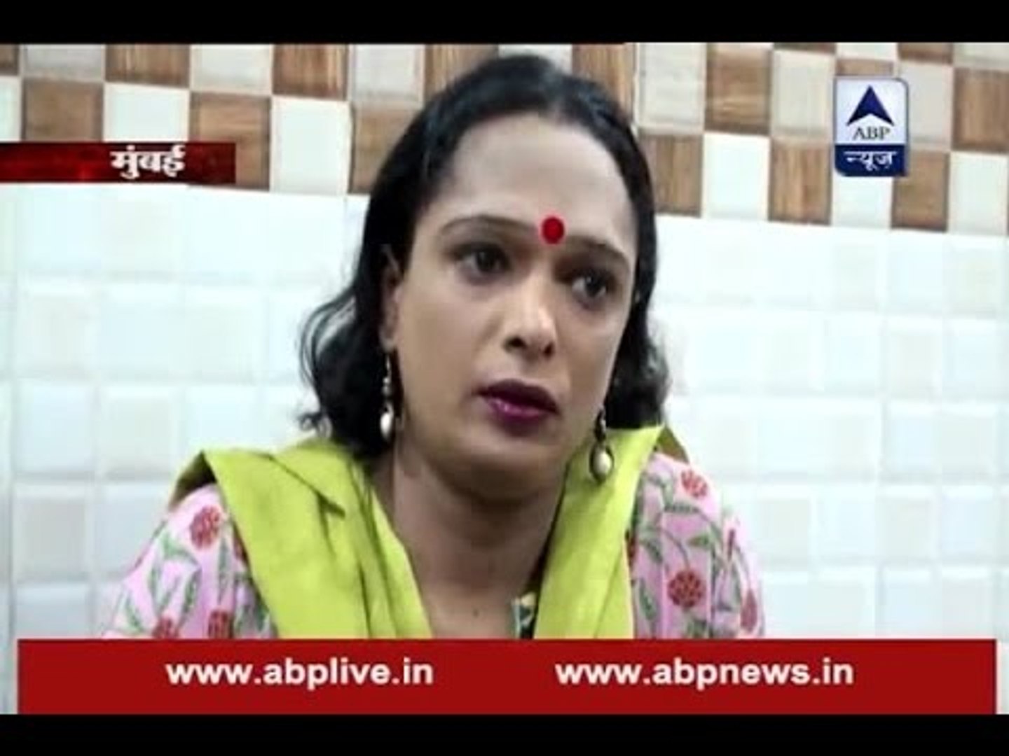 Sansani Man undergoes sex change operation to marry his love, faces abuse