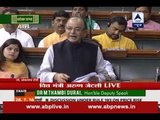 FULL SPEECH: UPA left India with double digit inflation, says Arun Jaitley