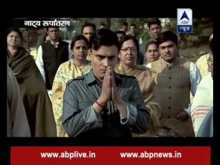 Jan Man: Was RSS involved in killing Mahatma Gandhi?