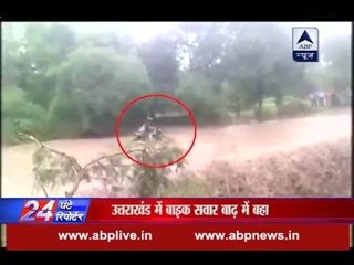 Top 24 stories: 90 die in Bihar, Assam, Uttarakhand due to flood water and incessant rains