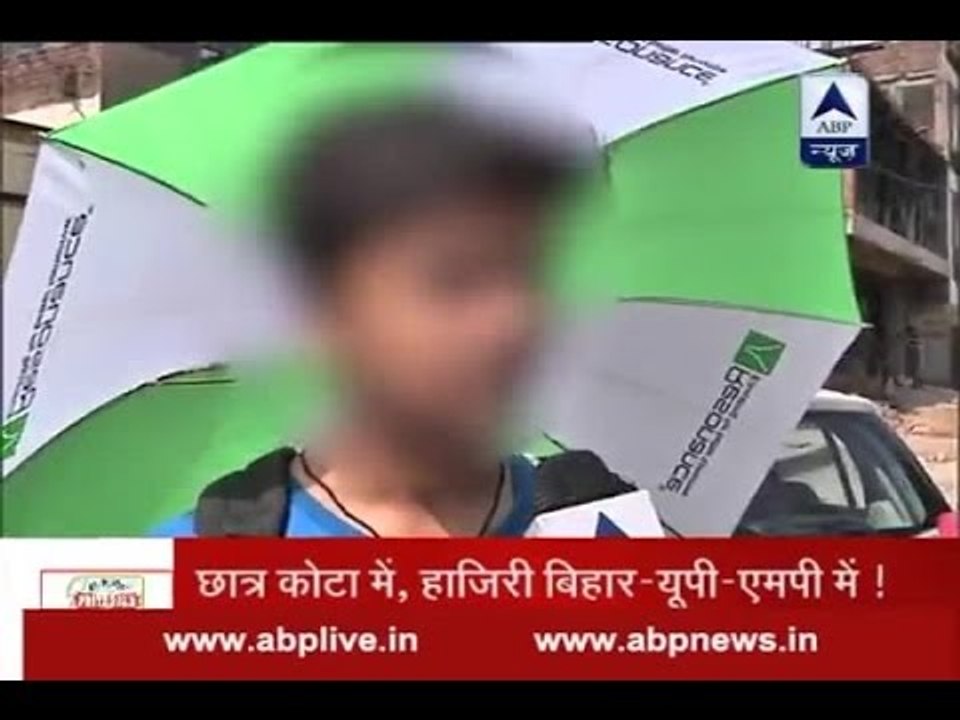 Jan Man: Operation Kota: Coaching institutes keep CBSE attendance rules at stake