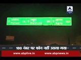 Operation Highway: Delhi-Agra NH-2, how much safe it is? Watch special report