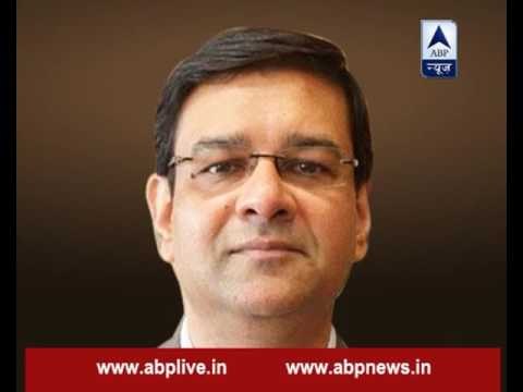 Urjit Patel appointed new RBI Governor to succeed Raghuram Rajan