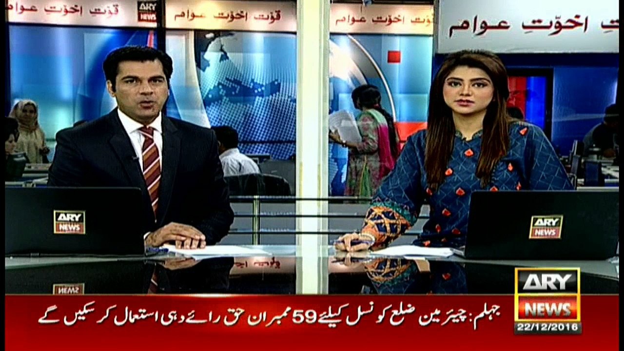 Headlines 1000 22nd December 2016