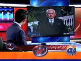 Musharraf Doesn't Mean What He Said about Gen raheel Sharif - 70 Saal Kay Hain, Army Chief Rahay, Anchor kay Pressure ma