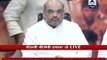 Former Bahujan Samaj Party leader Swami Prasad Maurya joins BJP