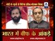 Dharm Sankat: Will PM Modi's anger help solve Dalit-Gaurakshak issue?