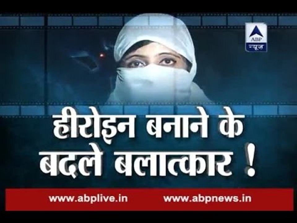 ABP News Impact: Model accuses fraud director Arhan Akhtar of casting couch, files complaint