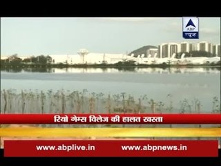 Rio Olympics: Everything you want to know about the village