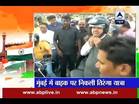 Independence Day updates: Maha CM Devendra Fadnavis participates in Tiranga Yatra on bike