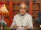 FULL SPEECH: President Pranab Mukherjee denounced forces of divisiveness on Independence Day eve