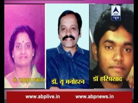 Sachi Ghatna: CCTV captures how a woman tries to kill her own father for property