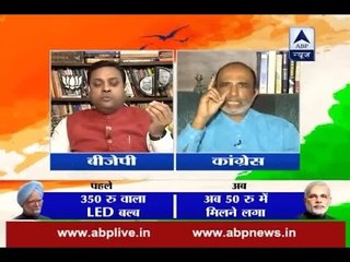 Download Video: 'Immature' Rahul Gandhi should have backed PM on PoK issue: BJP leader Sambit Patra