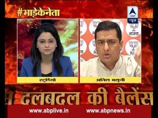 Dharm Sankat: Will political reshuffle help garner votes in UP?