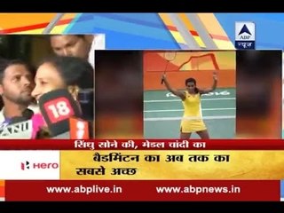 Rio 2016: We are happy but Sindhu played a little dull, says her mother