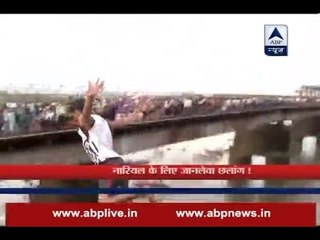 Nariyal Purnima: In the name of festival, youngsters jump in sea to catch coconuts