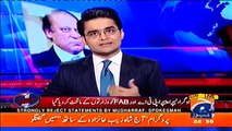 Prime Minister Ne Waada Kuch Aur Kia Tha Aur Kar Kuch Aur Rahay Hain- Shahzaib Khanzada