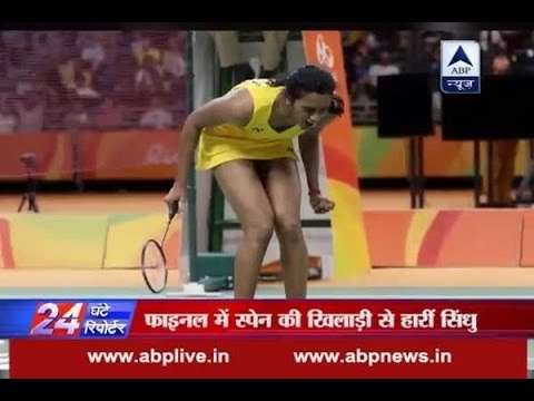 Top 24 Stories: PV Sindhu becomes first Indian woman to win silver in 120 years