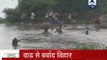 Jan Man: Floods hit 13 districts of Bihar, 11 lakh affected