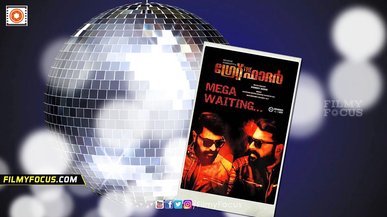 Mammootty's The Great Father Malayalam Movie Latest Fan Made Posters - Filmyfocus.com