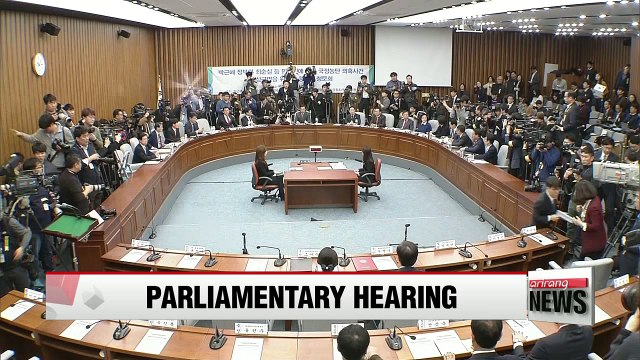 Lawmakers wrangle over panel members at final parliamentary hearing
