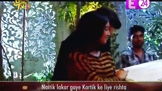 NAIRA KA PROPOSE NAITIK GAYE RISHTA LEKAR Yeh Rishta Kya Kehlata Hai 22 December 2016
