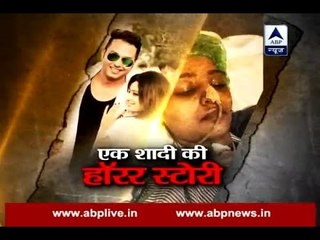 Sachchi Ghatna: How a spirited anchor turned into living corpse?