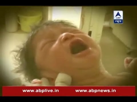 Sachchi Ghatna: Newborn found wrapped in plastic bag in Khargone, MP