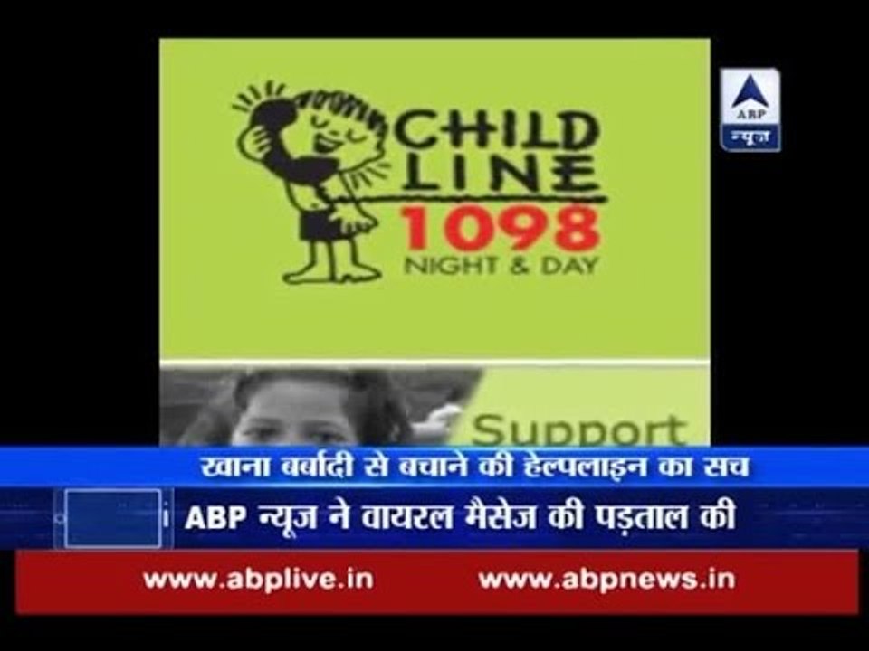 Viral Sach: Can you donate extra food and help poor kids eat via helpline 1098?