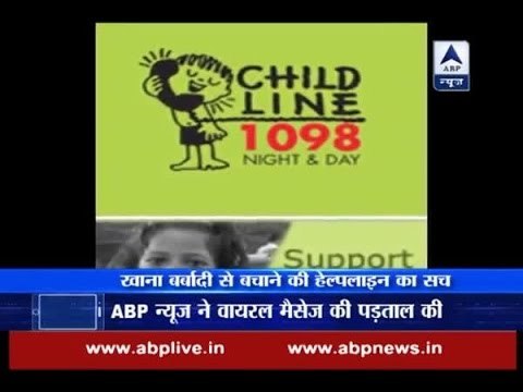 Viral Sach: Can you donate extra food and help poor kids eat via helpline 1098?