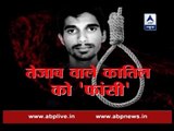 Ankur Panwar to be hanged till death after found guilty of murdering Preeti Rathi