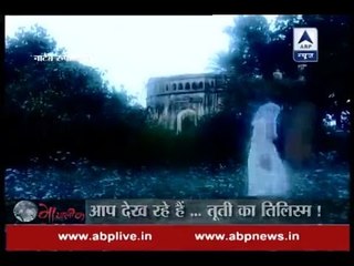 Mayalok: Horrifying tale of Sardar Dulhan Begum of Rampur empire